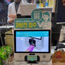 아현파란문약국 이미지