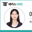 (온라인)직장인실무엑셀(함수) 이미지