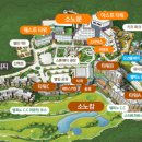 비에이치씨(BHC) 델피노점 이미지