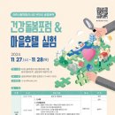 궁항리조트 이미지