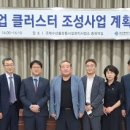 부산국제수산물유통시 - 서구 원양로 35 | 부산국제수산물유통시
