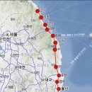 7번국도 이미지