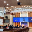 대한예수교장로회 목양교회 | 선교사 프레드릭 S. 밀러 (Frederick S Miller, 민로아)