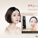 뽀얀피부 이미지