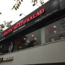 미트파티뷔페 이미지