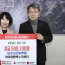 나눔누리센터 이미지