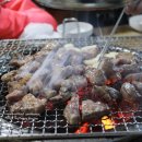 꽃담식당 이미지