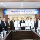 충남대학교 의학전문대학원 이미지