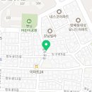 도구로9길 15 이미지