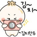 병수손만두