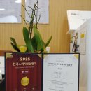 어울림 치과의원 이미지