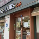 뚜레쥬르 울산신정현대(2) | 울산 남구 베이커리 맛집 망고케이크 추천 뚜레쥬르 신정현대점