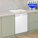 케이디엘