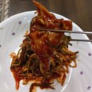 천하해천탕 | 문래동 천하해천탕 포장후기