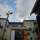 회현상회 - 군산시 회현로 179 | 회현상회