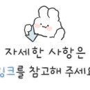 유나이티드레이블스현대부산