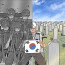 은혜나라