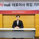 신흥통운㈜ 이미지