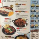부산 영도 닭갈비 맛집 홍춘천치즈닭갈비 영도점 재방문 후기!!