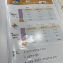 책나무동부지사 | 책나무 포항효자점