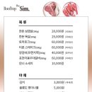 더쉼글램핑 이미지