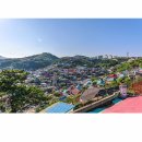 논골담길3 이미지