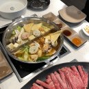 롯데마트 권선점 이미지