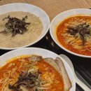 두부의 러브레터 🍀💌 #451 이미지