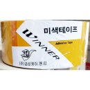 금성세차