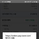 다미당 이미지