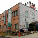 남도묵은지 이미지