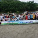 대가초등학교 이미지