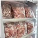 진구축산 이미지