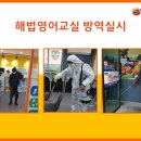 인헌동-19 이미지