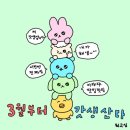 시민생활체육관 이미지