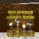 경진환경개발 이미지