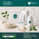 건강식품 OEM 문의 전 꼭 확인해야 할 핵심 기준 (MOQ, 단가, 제형 총정리)