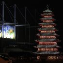 실내체육관 앞 이미지