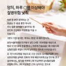 석칠마을 이미지