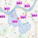 서울교통공사7호선고속터미널역 네이버블로그