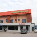 고부 동학어울림센터 이미지