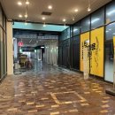 웰스톤안경원 이미지