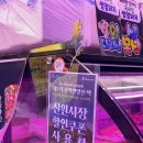 신원시장 맛집 농심축산, 집에서 편하게 먹는 양념LA갈비 밀키트 추천