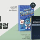 (주)시시아이 이미지