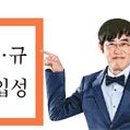 네모 이미지