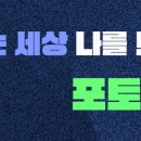 세종씨앤피(주)