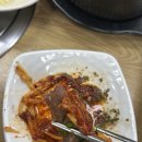 가정중앙시장역 | 인천 흑염소 가정 중앙시장역 맛집 금바위흑염소