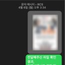 선명인쇄소 - 서대문구 | 선명인쇄소