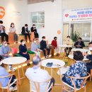 동구행복한어르신복지관 이미지