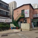 또봉이통닭 좌측 이미지